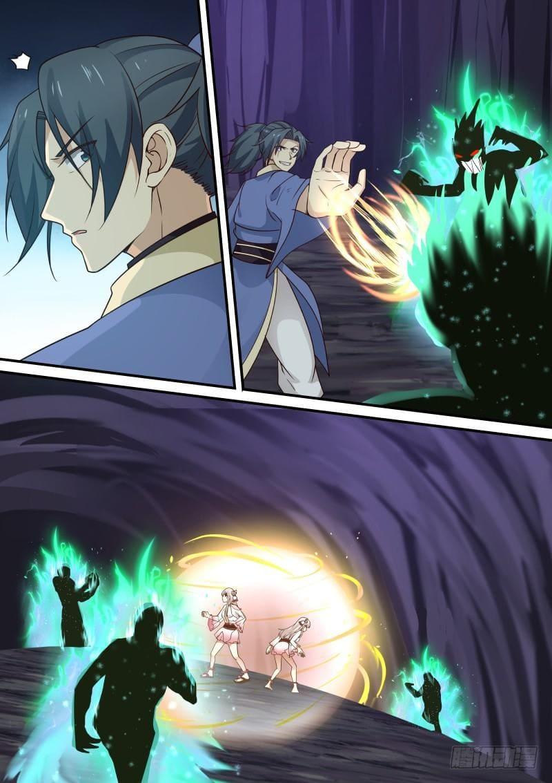 Manga-lc-com อ่านมังงะ อ่านการ์ตูน ออนไลน์ ฟรี Martial Peak ตอนที่ 1 2 3 4 5 6 7 8 9 10 11 12 13 14 ฟรี ไม่มีโฆษณา Manga-lc - อ่าน มังงะ อ่าน การ์ตูน ออนไลน์ อ่านมังงะ ฟรี