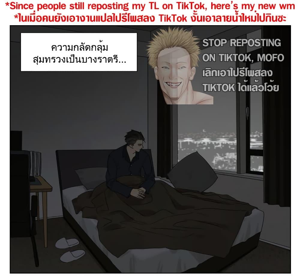 Manga-lc-com อ่านมังงะ อ่านการ์ตูน ออนไลน์ ฟรี Nan Hao & Shang Feng ตอนที่ 1 2 3 4 5 6 7 8 9 10 11 12 13 14 ฟรี ไม่มีโฆษณา Manga-lc - อ่าน มังงะ อ่าน การ์ตูน ออนไลน์ อ่านมังงะ ฟรี