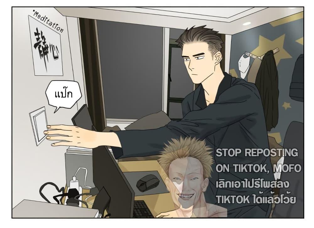 Manga-lc-com อ่านมังงะ อ่านการ์ตูน ออนไลน์ ฟรี Nan Hao & Shang Feng ตอนที่ 1 2 3 4 5 6 7 8 9 10 11 12 13 14 ฟรี ไม่มีโฆษณา Manga-lc - อ่าน มังงะ อ่าน การ์ตูน ออนไลน์ อ่านมังงะ ฟรี