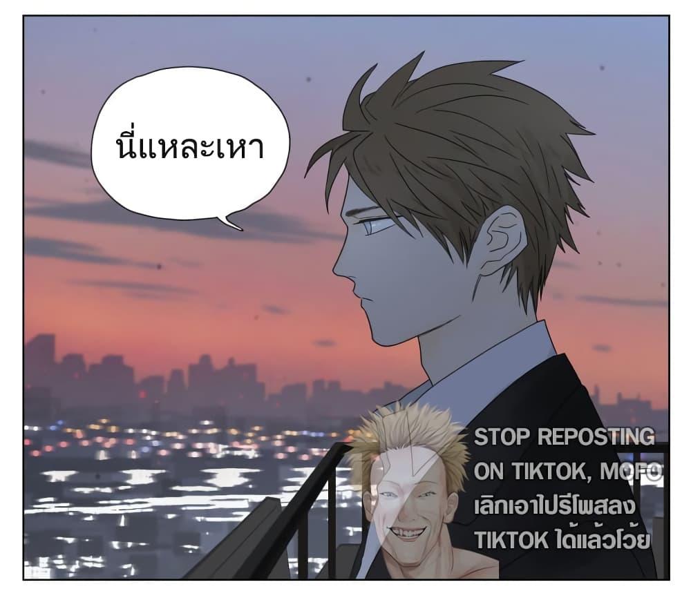 Manga-lc-com อ่านมังงะ อ่านการ์ตูน ออนไลน์ ฟรี Nan Hao & Shang Feng ตอนที่ 1 2 3 4 5 6 7 8 9 10 11 12 13 14 ฟรี ไม่มีโฆษณา Manga-lc - อ่าน มังงะ อ่าน การ์ตูน ออนไลน์ อ่านมังงะ ฟรี