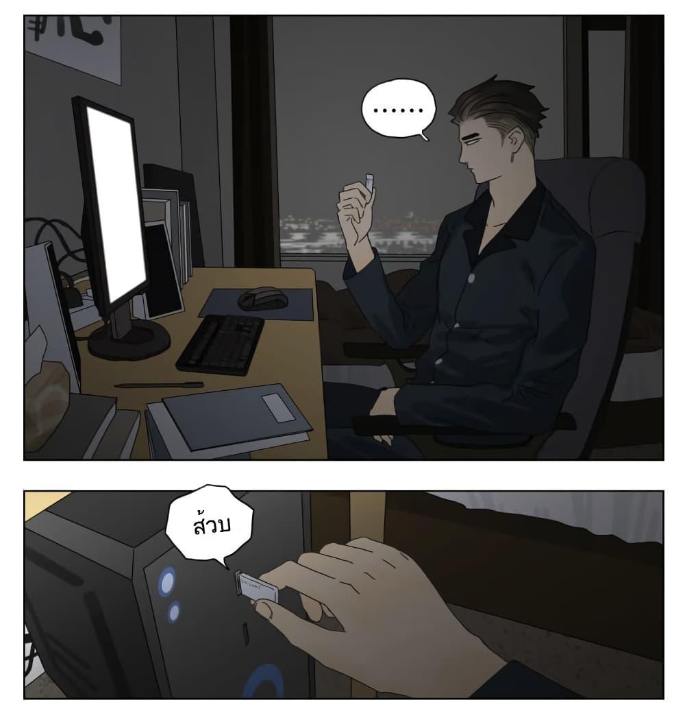 Manga-lc-com อ่านมังงะ อ่านการ์ตูน ออนไลน์ ฟรี Nan Hao & Shang Feng ตอนที่ 1 2 3 4 5 6 7 8 9 10 11 12 13 14 ฟรี ไม่มีโฆษณา Manga-lc - อ่าน มังงะ อ่าน การ์ตูน ออนไลน์ อ่านมังงะ ฟรี