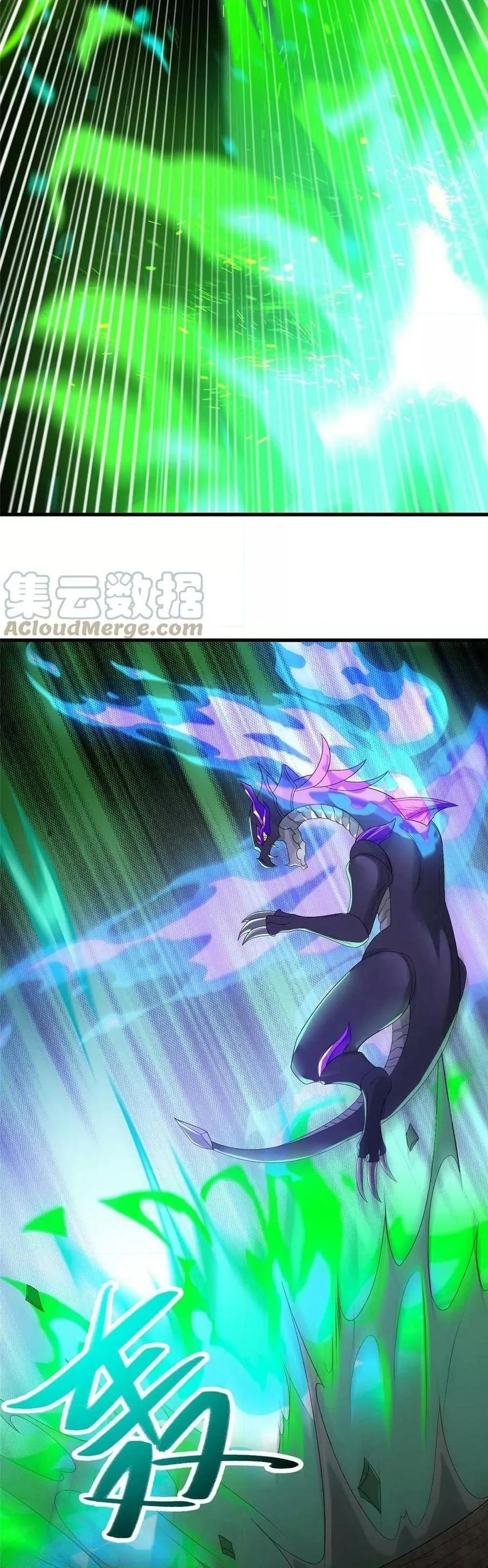 Manga-lc-com อ่านมังงะ อ่านการ์ตูน ออนไลน์ ฟรี DragonShepherd ตอนที่ 1 2 3 4 5 6 7 8 9 10 11 12 13 14 ฟรี ไม่มีโฆษณา Manga-lc - อ่าน มังงะ อ่าน การ์ตูน ออนไลน์ อ่านมังงะ ฟรี