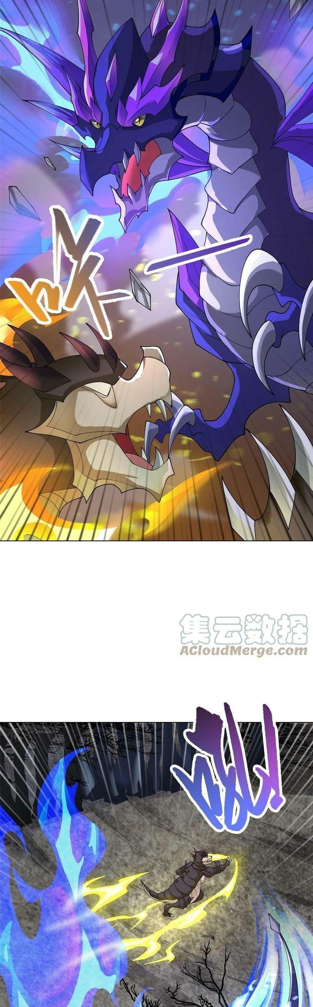 Manga-lc-com อ่านมังงะ อ่านการ์ตูน ออนไลน์ ฟรี DragonShepherd ตอนที่ 1 2 3 4 5 6 7 8 9 10 11 12 13 14 ฟรี ไม่มีโฆษณา Manga-lc - อ่าน มังงะ อ่าน การ์ตูน ออนไลน์ อ่านมังงะ ฟรี