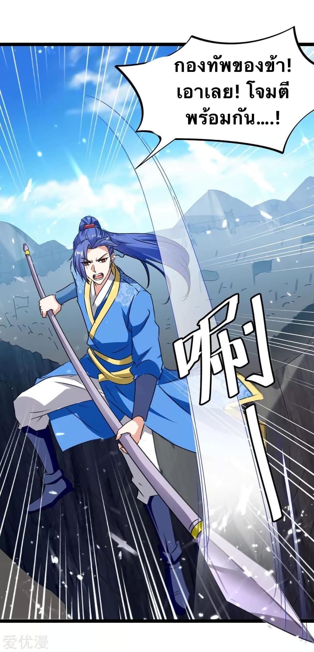 Manga-lc-com อ่านมังงะ อ่านการ์ตูน ออนไลน์ ฟรี Strongest Leveling ตอนที่ 1 2 3 4 5 6 7 8 9 10 11 12 13 14 ฟรี ไม่มีโฆษณา Manga-lc - อ่าน มังงะ อ่าน การ์ตูน ออนไลน์ อ่านมังงะ ฟรี