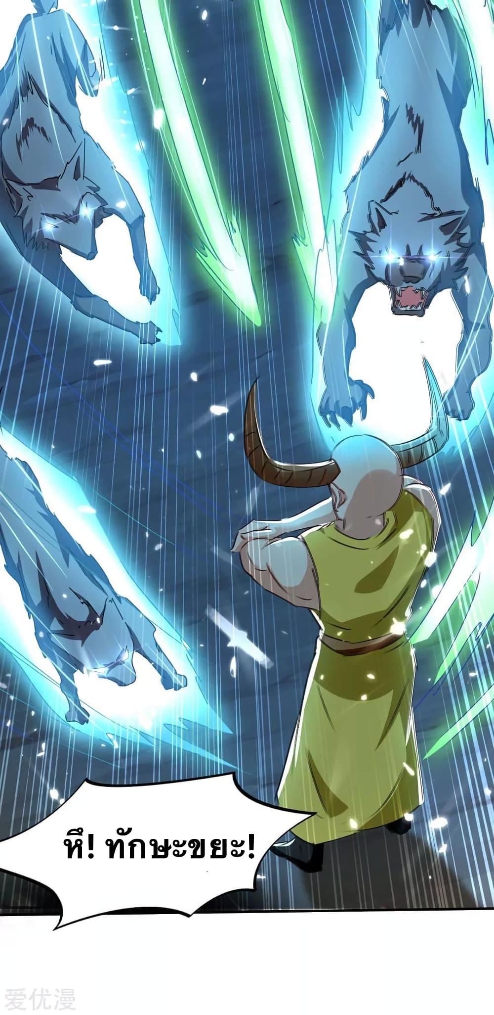 Manga-lc-com อ่านมังงะ อ่านการ์ตูน ออนไลน์ ฟรี Strongest Leveling ตอนที่ 1 2 3 4 5 6 7 8 9 10 11 12 13 14 ฟรี ไม่มีโฆษณา Manga-lc - อ่าน มังงะ อ่าน การ์ตูน ออนไลน์ อ่านมังงะ ฟรี