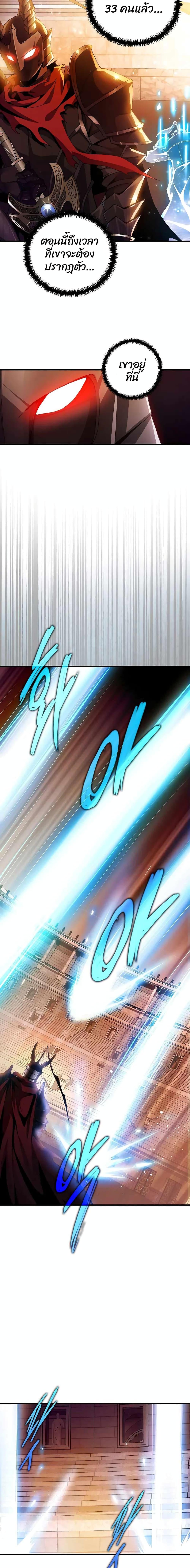 Manga-lc-com อ่านมังงะ อ่านการ์ตูน ออนไลน์ ฟรี Logging in as a Monster ตอนที่ 1 2 3 4 5 6 7 8 9 10 11 12 13 14 ฟรี ไม่มีโฆษณา Manga-lc - อ่าน มังงะ อ่าน การ์ตูน ออนไลน์ อ่านมังงะ ฟรี