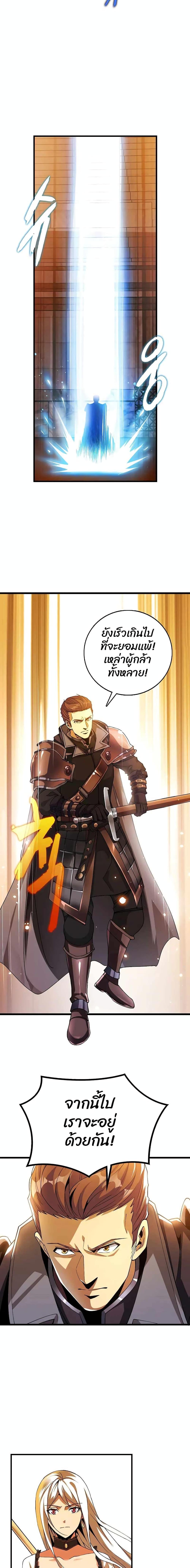 Manga-lc-com อ่านมังงะ อ่านการ์ตูน ออนไลน์ ฟรี Logging in as a Monster ตอนที่ 1 2 3 4 5 6 7 8 9 10 11 12 13 14 ฟรี ไม่มีโฆษณา Manga-lc - อ่าน มังงะ อ่าน การ์ตูน ออนไลน์ อ่านมังงะ ฟรี