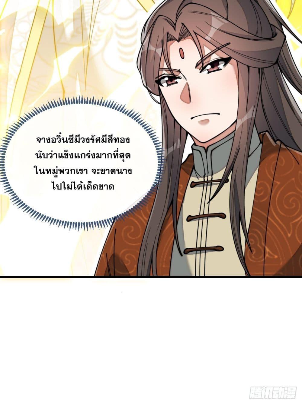 Manga-lc-com อ่านมังงะ อ่านการ์ตูน ออนไลน์ ฟรี I’m Really Not the Son of Luck ตอนที่ 1 2 3 4 5 6 7 8 9 10 11 12 13 14 ฟรี ไม่มีโฆษณา Manga-lc - อ่าน มังงะ อ่าน การ์ตูน ออนไลน์ อ่านมังงะ ฟรี