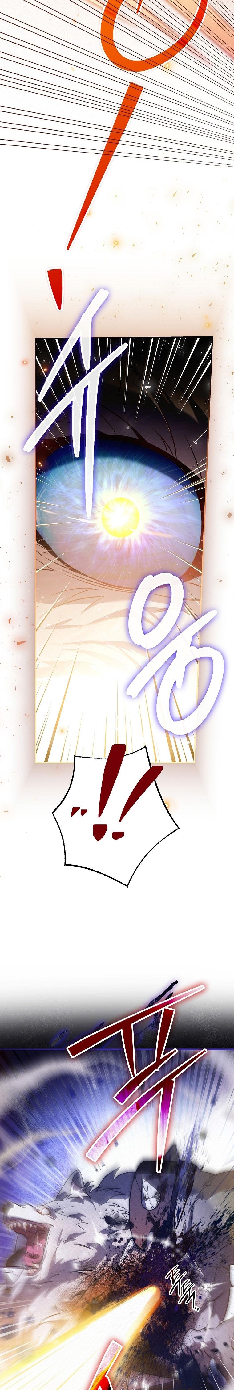 Manga-lc-com อ่านมังงะ อ่านการ์ตูน ออนไลน์ ฟรี Civil Servant Hunter’s S-Class Resignation Log ตอนที่ 1 2 3 4 5 6 7 8 9 10 11 12 13 14 ฟรี ไม่มีโฆษณา Manga-lc - อ่าน มังงะ อ่าน การ์ตูน ออนไลน์ อ่านมังงะ ฟรี