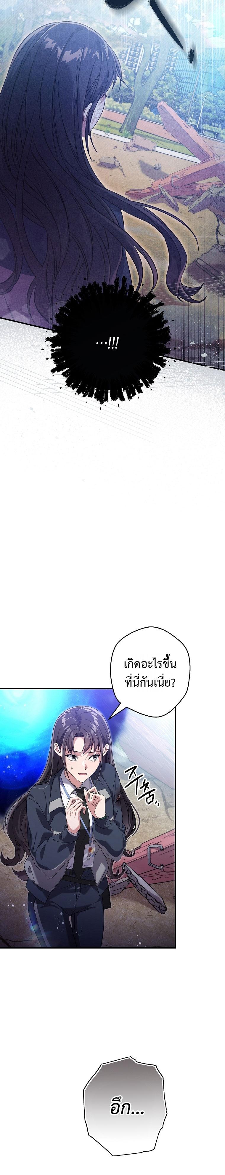 Manga-lc-com อ่านมังงะ อ่านการ์ตูน ออนไลน์ ฟรี Civil Servant Hunter’s S-Class Resignation Log ตอนที่ 1 2 3 4 5 6 7 8 9 10 11 12 13 14 ฟรี ไม่มีโฆษณา Manga-lc - อ่าน มังงะ อ่าน การ์ตูน ออนไลน์ อ่านมังงะ ฟรี