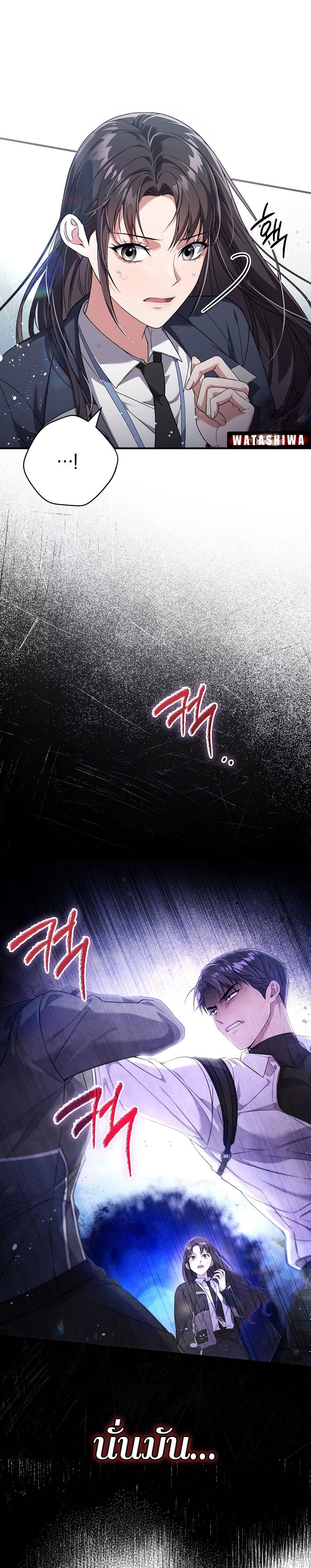 Manga-lc-com อ่านมังงะ อ่านการ์ตูน ออนไลน์ ฟรี Civil Servant Hunter’s S-Class Resignation Log ตอนที่ 1 2 3 4 5 6 7 8 9 10 11 12 13 14 ฟรี ไม่มีโฆษณา Manga-lc - อ่าน มังงะ อ่าน การ์ตูน ออนไลน์ อ่านมังงะ ฟรี