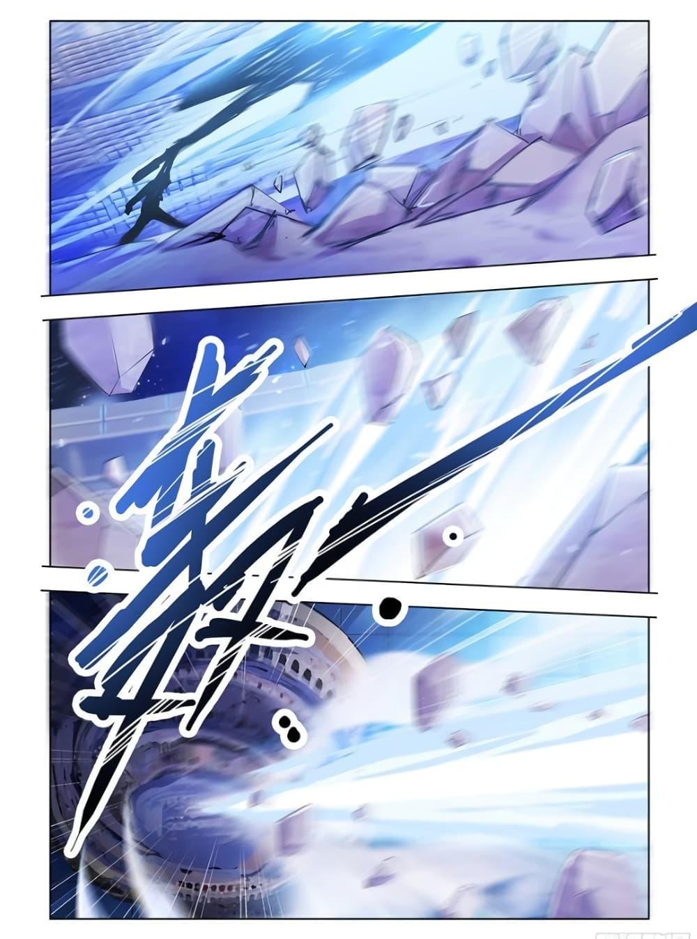 Manga-lc-com อ่านมังงะ อ่านการ์ตูน ออนไลน์ ฟรี Battle Frenzy ตอนที่ 1 2 3 4 5 6 7 8 9 10 11 12 13 14 ฟรี ไม่มีโฆษณา Manga-lc - อ่าน มังงะ อ่าน การ์ตูน ออนไลน์ อ่านมังงะ ฟรี