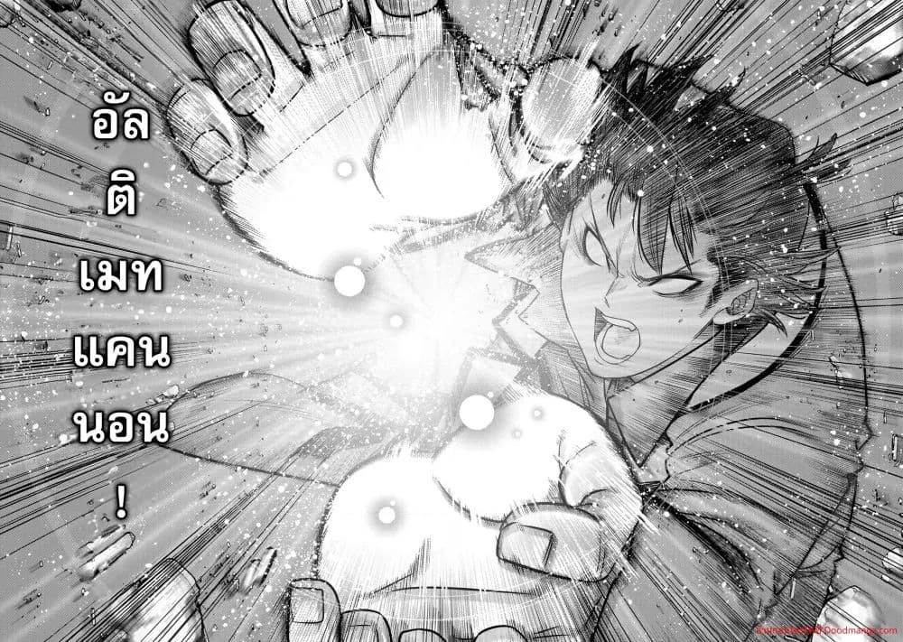 Manga-lc-com อ่านมังงะ อ่านการ์ตูน ออนไลน์ ฟรี OchikoboreDatt ตอนที่ 1 2 3 4 5 6 7 8 9 10 11 12 13 14 ฟรี ไม่มีโฆษณา Manga-lc - อ่าน มังงะ อ่าน การ์ตูน ออนไลน์ อ่านมังงะ ฟรี