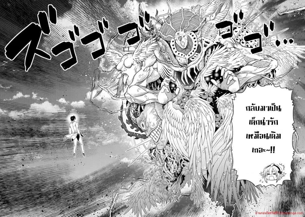Manga-lc-com อ่านมังงะ อ่านการ์ตูน ออนไลน์ ฟรี OchikoboreDatt ตอนที่ 1 2 3 4 5 6 7 8 9 10 11 12 13 14 ฟรี ไม่มีโฆษณา Manga-lc - อ่าน มังงะ อ่าน การ์ตูน ออนไลน์ อ่านมังงะ ฟรี