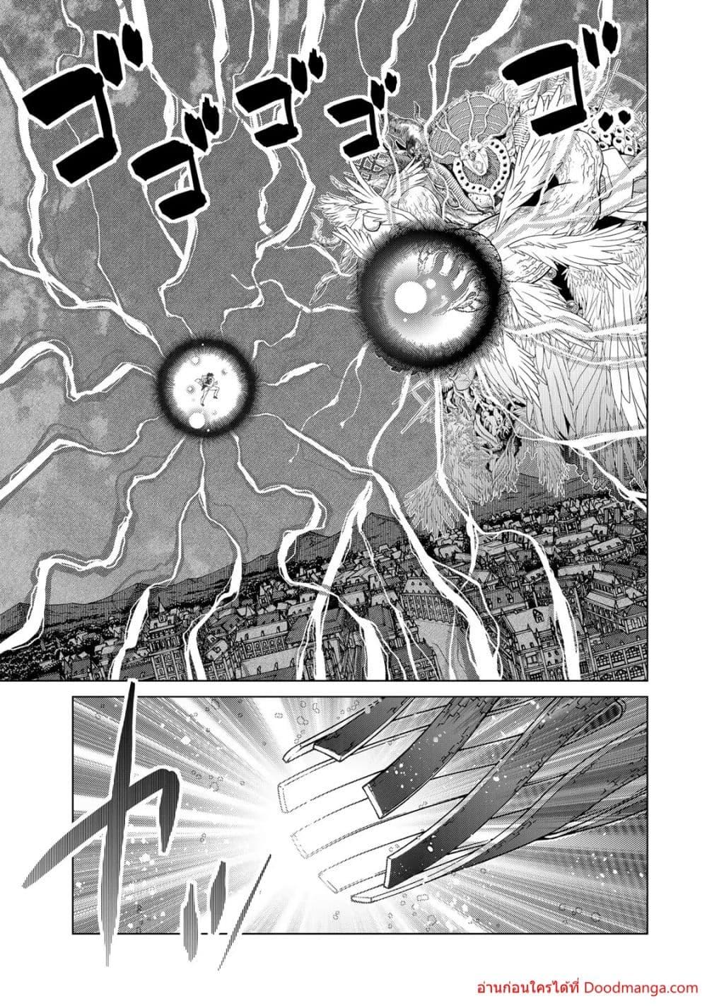 Manga-lc-com อ่านมังงะ อ่านการ์ตูน ออนไลน์ ฟรี OchikoboreDatt ตอนที่ 1 2 3 4 5 6 7 8 9 10 11 12 13 14 ฟรี ไม่มีโฆษณา Manga-lc - อ่าน มังงะ อ่าน การ์ตูน ออนไลน์ อ่านมังงะ ฟรี