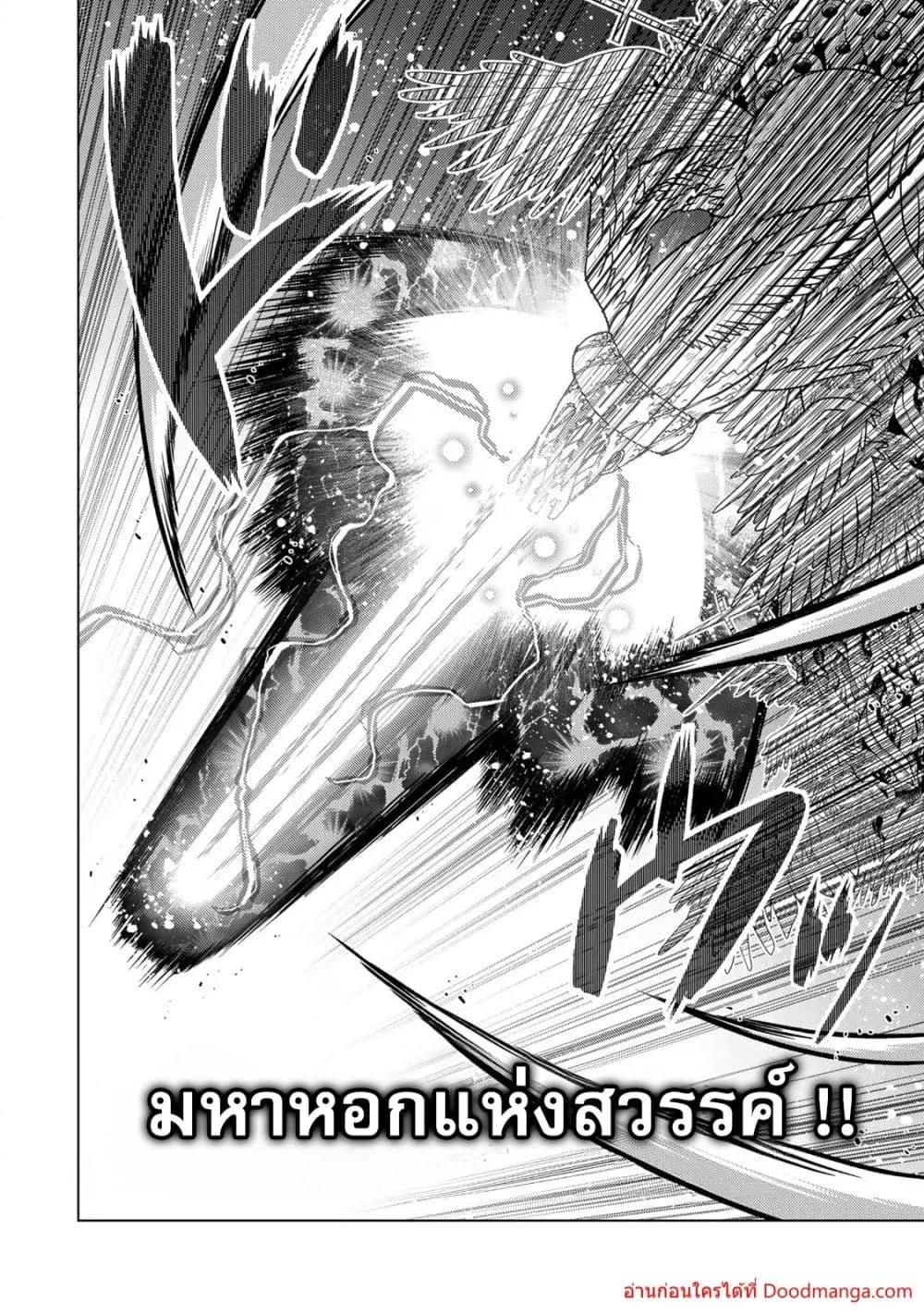 Manga-lc-com อ่านมังงะ อ่านการ์ตูน ออนไลน์ ฟรี OchikoboreDatt ตอนที่ 1 2 3 4 5 6 7 8 9 10 11 12 13 14 ฟรี ไม่มีโฆษณา Manga-lc - อ่าน มังงะ อ่าน การ์ตูน ออนไลน์ อ่านมังงะ ฟรี