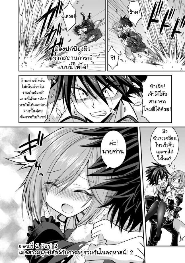 Manga-lc-com อ่านมังงะ อ่านการ์ตูน ออนไลน์ ฟรี Kujibiki Tokushou Musou Harem-ken ตอนที่ 1 2 3 4 5 6 7 8 9 10 11 12 13 14 ฟรี ไม่มีโฆษณา Manga-lc - อ่าน มังงะ อ่าน การ์ตูน ออนไลน์ อ่านมังงะ ฟรี