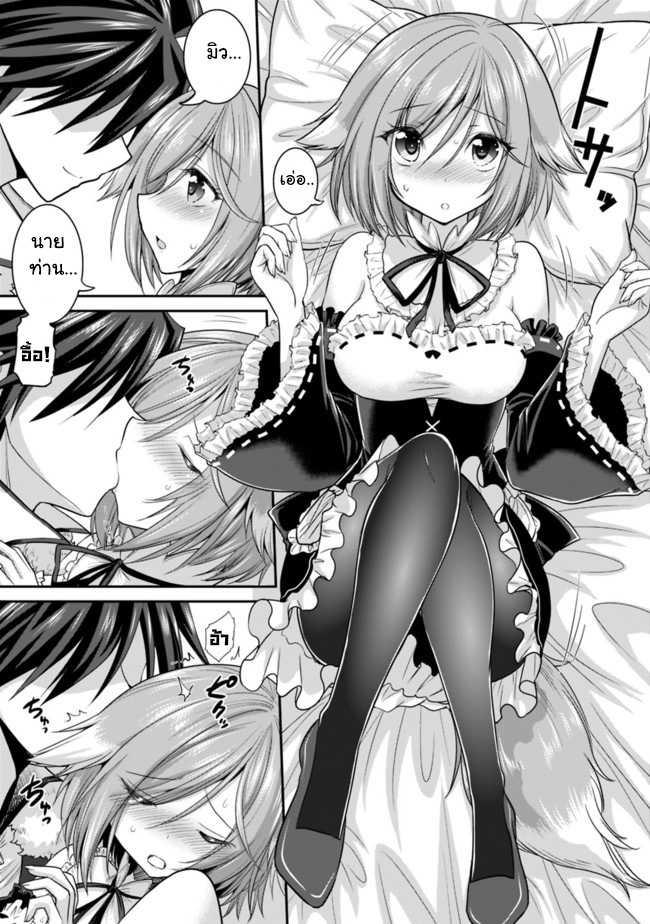 Manga-lc-com อ่านมังงะ อ่านการ์ตูน ออนไลน์ ฟรี Kujibiki Tokushou Musou Harem-ken ตอนที่ 1 2 3 4 5 6 7 8 9 10 11 12 13 14 ฟรี ไม่มีโฆษณา Manga-lc - อ่าน มังงะ อ่าน การ์ตูน ออนไลน์ อ่านมังงะ ฟรี
