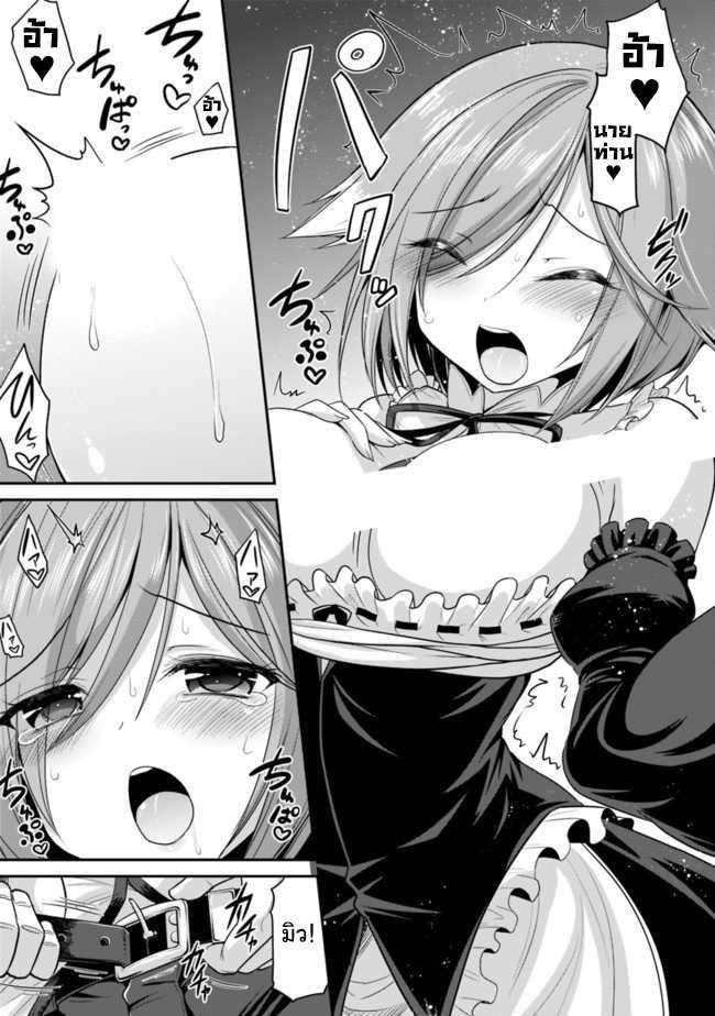 Manga-lc-com อ่านมังงะ อ่านการ์ตูน ออนไลน์ ฟรี Kujibiki Tokushou Musou Harem-ken ตอนที่ 1 2 3 4 5 6 7 8 9 10 11 12 13 14 ฟรี ไม่มีโฆษณา Manga-lc - อ่าน มังงะ อ่าน การ์ตูน ออนไลน์ อ่านมังงะ ฟรี
