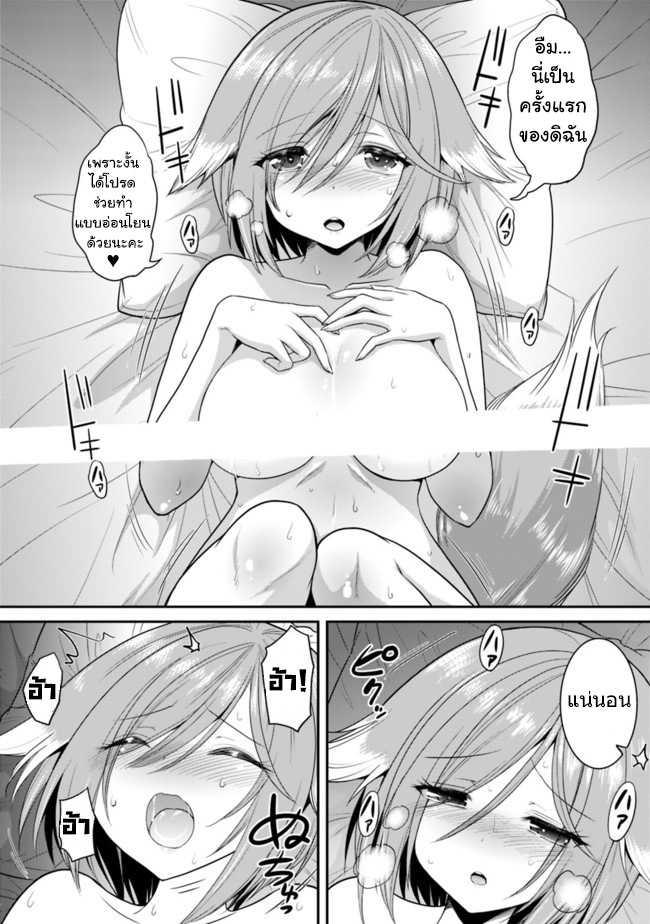Manga-lc-com อ่านมังงะ อ่านการ์ตูน ออนไลน์ ฟรี Kujibiki Tokushou Musou Harem-ken ตอนที่ 1 2 3 4 5 6 7 8 9 10 11 12 13 14 ฟรี ไม่มีโฆษณา Manga-lc - อ่าน มังงะ อ่าน การ์ตูน ออนไลน์ อ่านมังงะ ฟรี