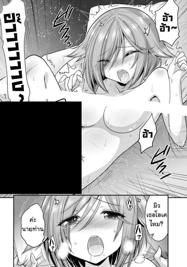 Manga-lc-com อ่านมังงะ อ่านการ์ตูน ออนไลน์ ฟรี Kujibiki Tokushou Musou Harem-ken ตอนที่ 1 2 3 4 5 6 7 8 9 10 11 12 13 14 ฟรี ไม่มีโฆษณา Manga-lc - อ่าน มังงะ อ่าน การ์ตูน ออนไลน์ อ่านมังงะ ฟรี