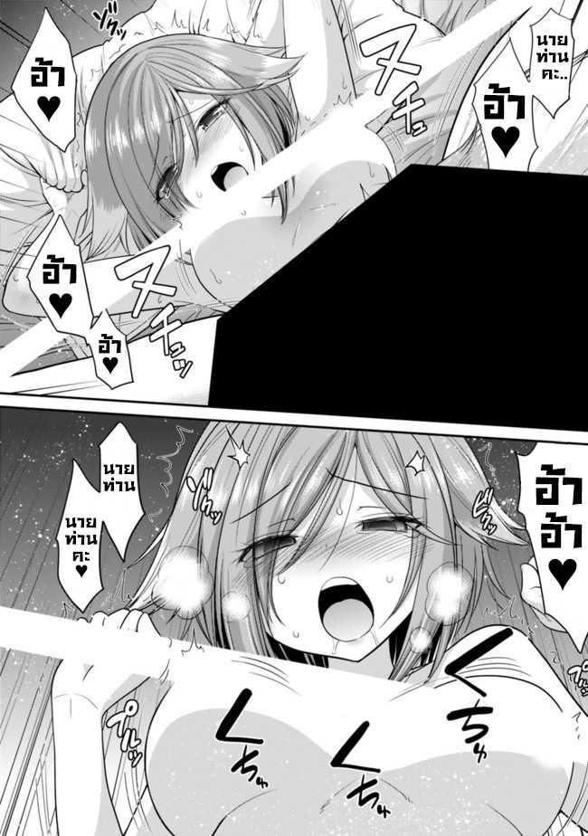 Manga-lc-com อ่านมังงะ อ่านการ์ตูน ออนไลน์ ฟรี Kujibiki Tokushou Musou Harem-ken ตอนที่ 1 2 3 4 5 6 7 8 9 10 11 12 13 14 ฟรี ไม่มีโฆษณา Manga-lc - อ่าน มังงะ อ่าน การ์ตูน ออนไลน์ อ่านมังงะ ฟรี