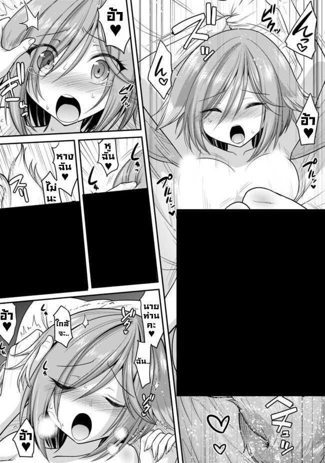 Manga-lc-com อ่านมังงะ อ่านการ์ตูน ออนไลน์ ฟรี Kujibiki Tokushou Musou Harem-ken ตอนที่ 1 2 3 4 5 6 7 8 9 10 11 12 13 14 ฟรี ไม่มีโฆษณา Manga-lc - อ่าน มังงะ อ่าน การ์ตูน ออนไลน์ อ่านมังงะ ฟรี