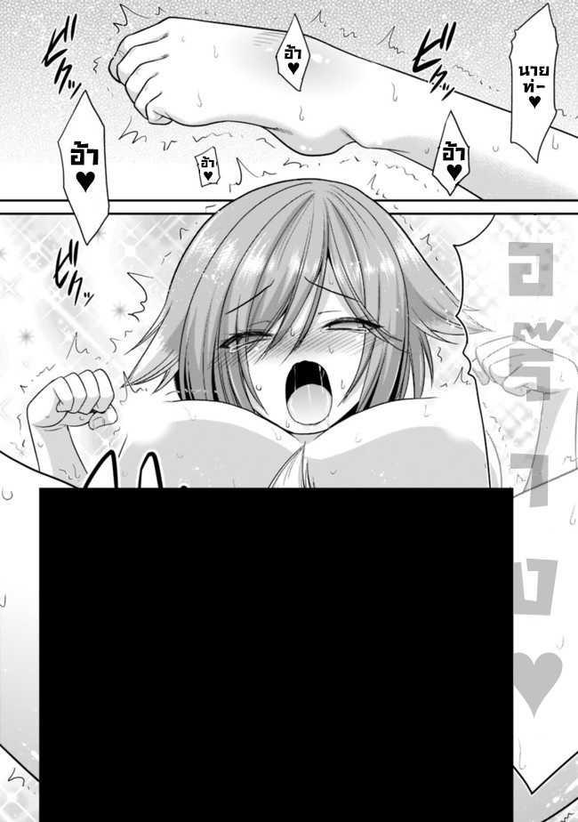 Manga-lc-com อ่านมังงะ อ่านการ์ตูน ออนไลน์ ฟรี Kujibiki Tokushou Musou Harem-ken ตอนที่ 1 2 3 4 5 6 7 8 9 10 11 12 13 14 ฟรี ไม่มีโฆษณา Manga-lc - อ่าน มังงะ อ่าน การ์ตูน ออนไลน์ อ่านมังงะ ฟรี