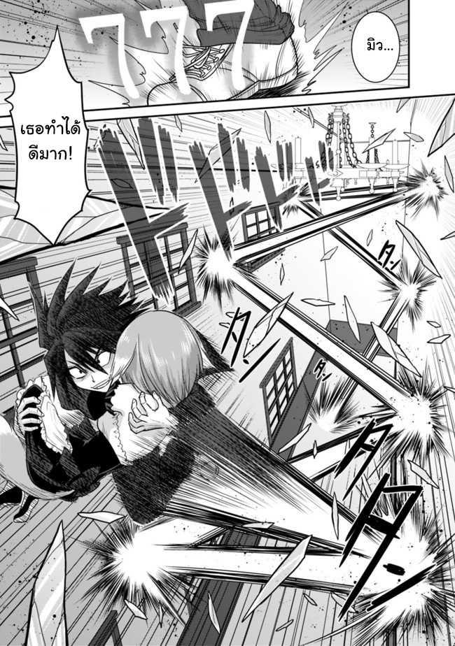 Manga-lc-com อ่านมังงะ อ่านการ์ตูน ออนไลน์ ฟรี Kujibiki Tokushou Musou Harem-ken ตอนที่ 1 2 3 4 5 6 7 8 9 10 11 12 13 14 ฟรี ไม่มีโฆษณา Manga-lc - อ่าน มังงะ อ่าน การ์ตูน ออนไลน์ อ่านมังงะ ฟรี