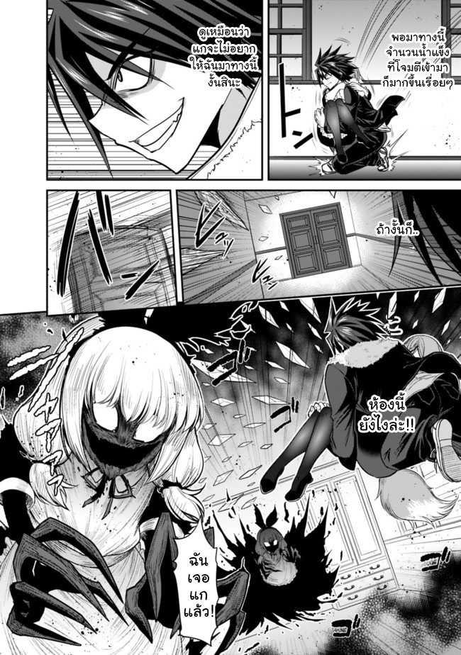 Manga-lc-com อ่านมังงะ อ่านการ์ตูน ออนไลน์ ฟรี Kujibiki Tokushou Musou Harem-ken ตอนที่ 1 2 3 4 5 6 7 8 9 10 11 12 13 14 ฟรี ไม่มีโฆษณา Manga-lc - อ่าน มังงะ อ่าน การ์ตูน ออนไลน์ อ่านมังงะ ฟรี