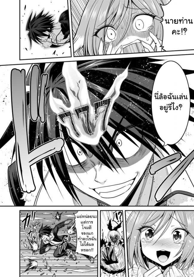 Manga-lc-com อ่านมังงะ อ่านการ์ตูน ออนไลน์ ฟรี Kujibiki Tokushou Musou Harem-ken ตอนที่ 1 2 3 4 5 6 7 8 9 10 11 12 13 14 ฟรี ไม่มีโฆษณา Manga-lc - อ่าน มังงะ อ่าน การ์ตูน ออนไลน์ อ่านมังงะ ฟรี