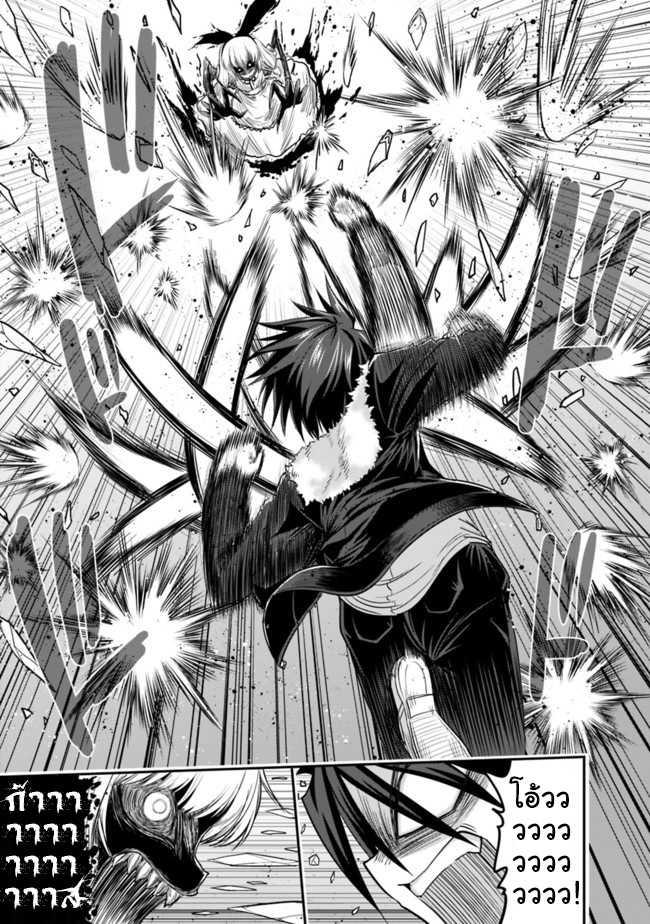 Manga-lc-com อ่านมังงะ อ่านการ์ตูน ออนไลน์ ฟรี Kujibiki Tokushou Musou Harem-ken ตอนที่ 1 2 3 4 5 6 7 8 9 10 11 12 13 14 ฟรี ไม่มีโฆษณา Manga-lc - อ่าน มังงะ อ่าน การ์ตูน ออนไลน์ อ่านมังงะ ฟรี