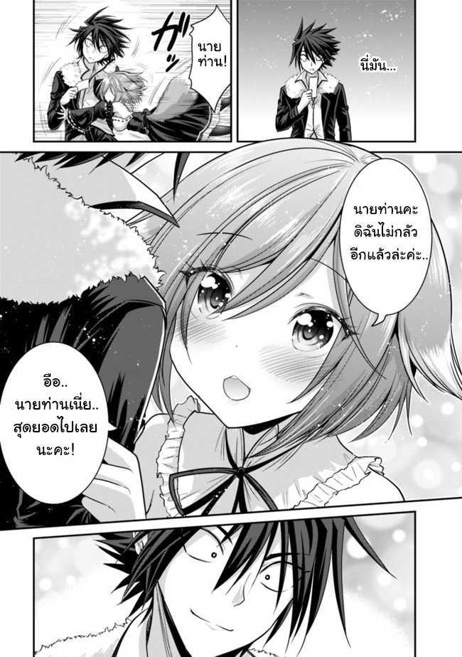 Manga-lc-com อ่านมังงะ อ่านการ์ตูน ออนไลน์ ฟรี Kujibiki Tokushou Musou Harem-ken ตอนที่ 1 2 3 4 5 6 7 8 9 10 11 12 13 14 ฟรี ไม่มีโฆษณา Manga-lc - อ่าน มังงะ อ่าน การ์ตูน ออนไลน์ อ่านมังงะ ฟรี