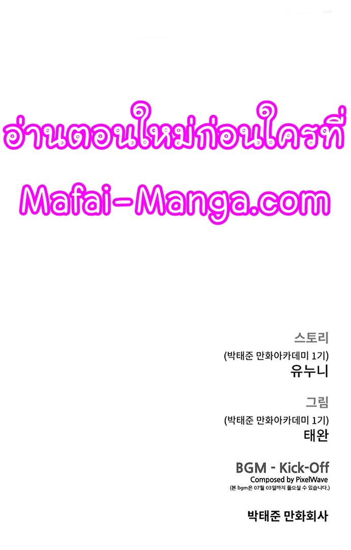 Manga-lc-com อ่านมังงะ อ่านการ์ตูน ออนไลน์ ฟรี Quest Supremacy ตอนที่ 1 2 3 4 5 6 7 8 9 10 11 12 13 14 ฟรี ไม่มีโฆษณา Manga-lc - อ่าน มังงะ อ่าน การ์ตูน ออนไลน์ อ่านมังงะ ฟรี