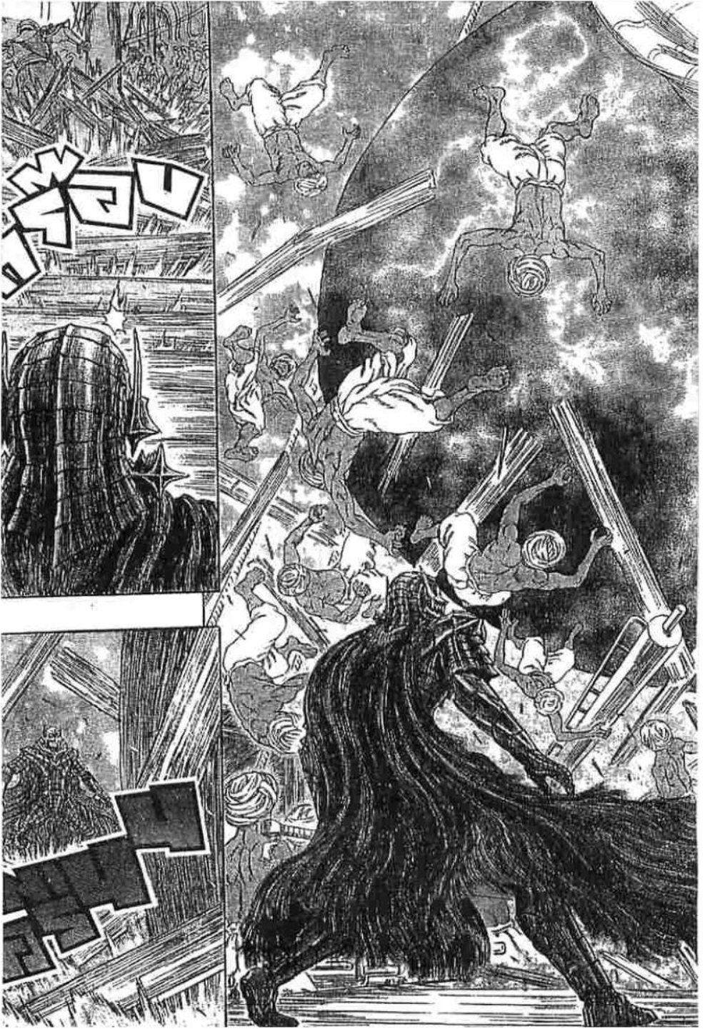 Manga-lc-com อ่านมังงะ อ่านการ์ตูน ออนไลน์ ฟรี Berserk ตอนที่ 1 2 3 4 5 6 7 8 9 10 11 12 13 14 ฟรี ไม่มีโฆษณา Manga-lc - อ่าน มังงะ อ่าน การ์ตูน ออนไลน์ อ่านมังงะ ฟรี