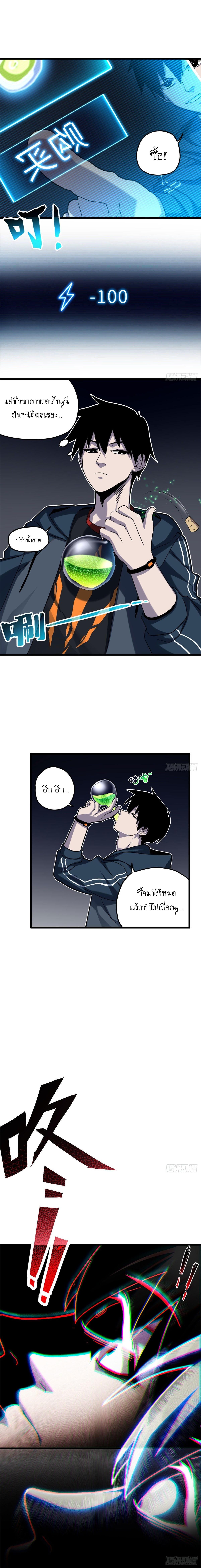 Manga-lc-com อ่านมังงะ อ่านการ์ตูน ออนไลน์ ฟรี Astral pet store ตอนที่ 1 2 3 4 5 6 7 8 9 10 11 12 13 14 ฟรี ไม่มีโฆษณา Manga-lc - อ่าน มังงะ อ่าน การ์ตูน ออนไลน์ อ่านมังงะ ฟรี