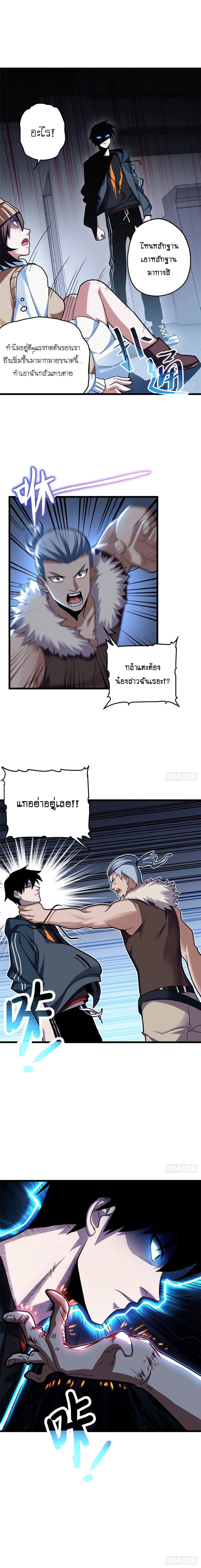 Manga-lc-com อ่านมังงะ อ่านการ์ตูน ออนไลน์ ฟรี Astral pet store ตอนที่ 1 2 3 4 5 6 7 8 9 10 11 12 13 14 ฟรี ไม่มีโฆษณา Manga-lc - อ่าน มังงะ อ่าน การ์ตูน ออนไลน์ อ่านมังงะ ฟรี