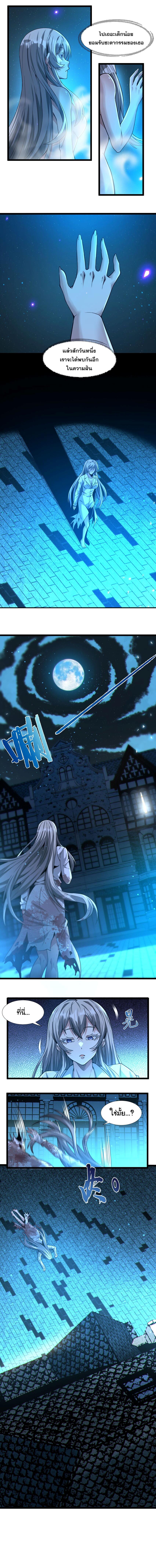 Manga-lc-com อ่านมังงะ อ่านการ์ตูน ออนไลน์ ฟรี I’m Really Not The Demon God’s Lackey ตอนที่ 1 2 3 4 5 6 7 8 9 10 11 12 13 14 ฟรี ไม่มีโฆษณา Manga-lc - อ่าน มังงะ อ่าน การ์ตูน ออนไลน์ อ่านมังงะ ฟรี