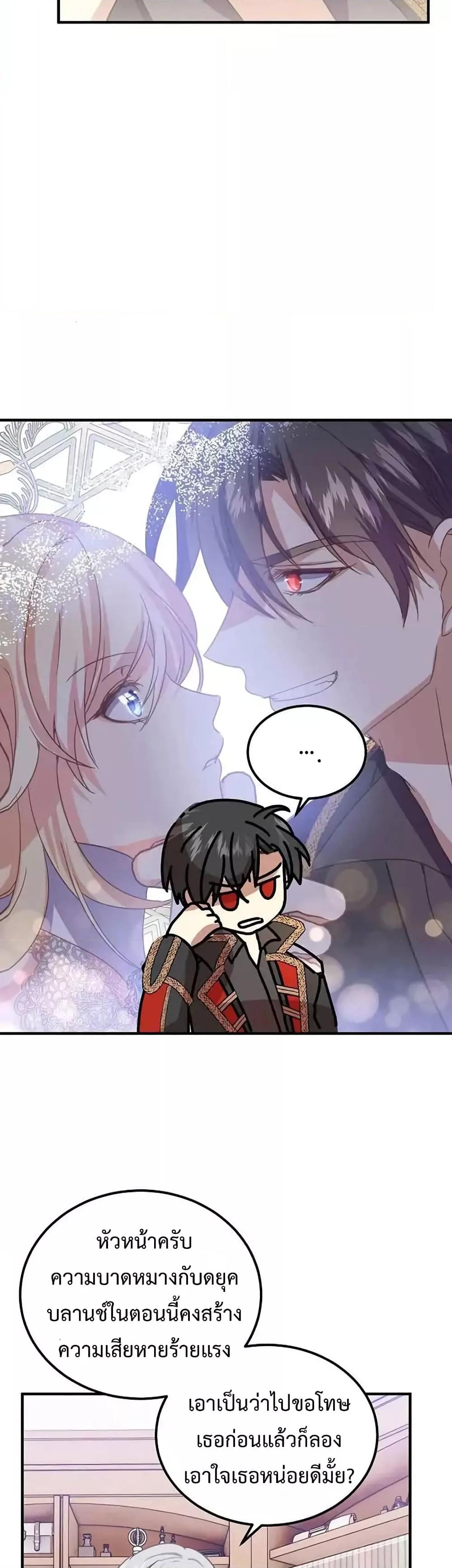 Manga-lc-com อ่านมังงะ อ่านการ์ตูน ออนไลน์ ฟรี TeachingtheTy ตอนที่ 1 2 3 4 5 6 7 8 9 10 11 12 13 14 ฟรี ไม่มีโฆษณา Manga-lc - อ่าน มังงะ อ่าน การ์ตูน ออนไลน์ อ่านมังงะ ฟรี
