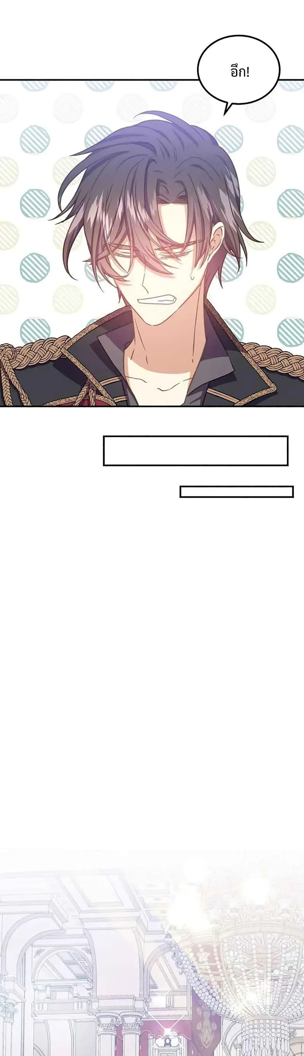 Manga-lc-com อ่านมังงะ อ่านการ์ตูน ออนไลน์ ฟรี TeachingtheTy ตอนที่ 1 2 3 4 5 6 7 8 9 10 11 12 13 14 ฟรี ไม่มีโฆษณา Manga-lc - อ่าน มังงะ อ่าน การ์ตูน ออนไลน์ อ่านมังงะ ฟรี