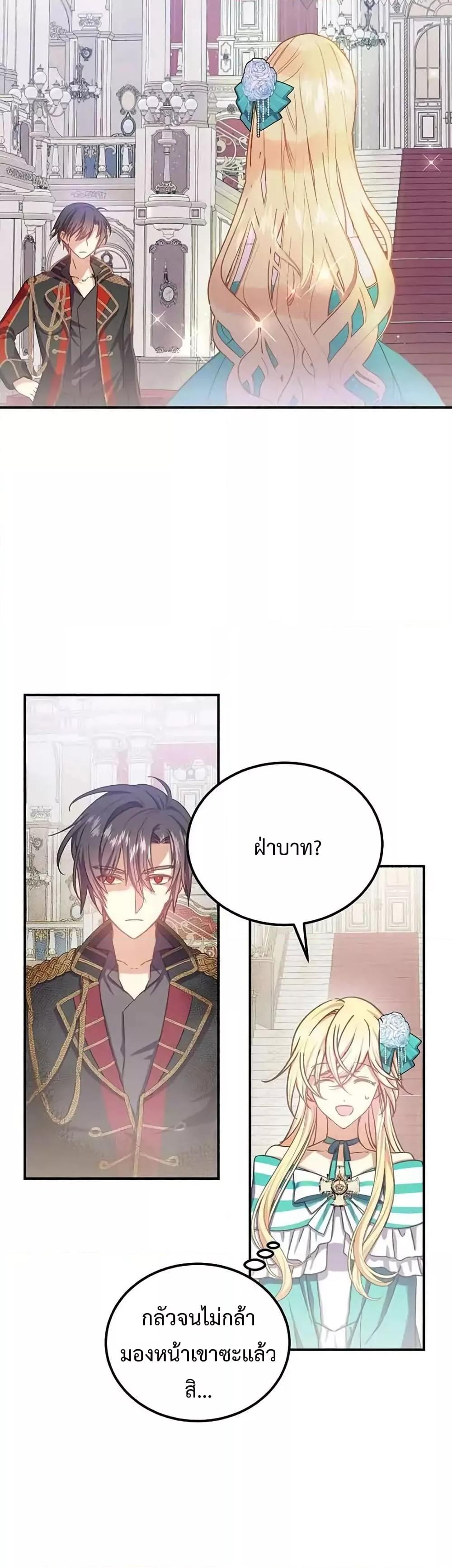 Manga-lc-com อ่านมังงะ อ่านการ์ตูน ออนไลน์ ฟรี TeachingtheTy ตอนที่ 1 2 3 4 5 6 7 8 9 10 11 12 13 14 ฟรี ไม่มีโฆษณา Manga-lc - อ่าน มังงะ อ่าน การ์ตูน ออนไลน์ อ่านมังงะ ฟรี