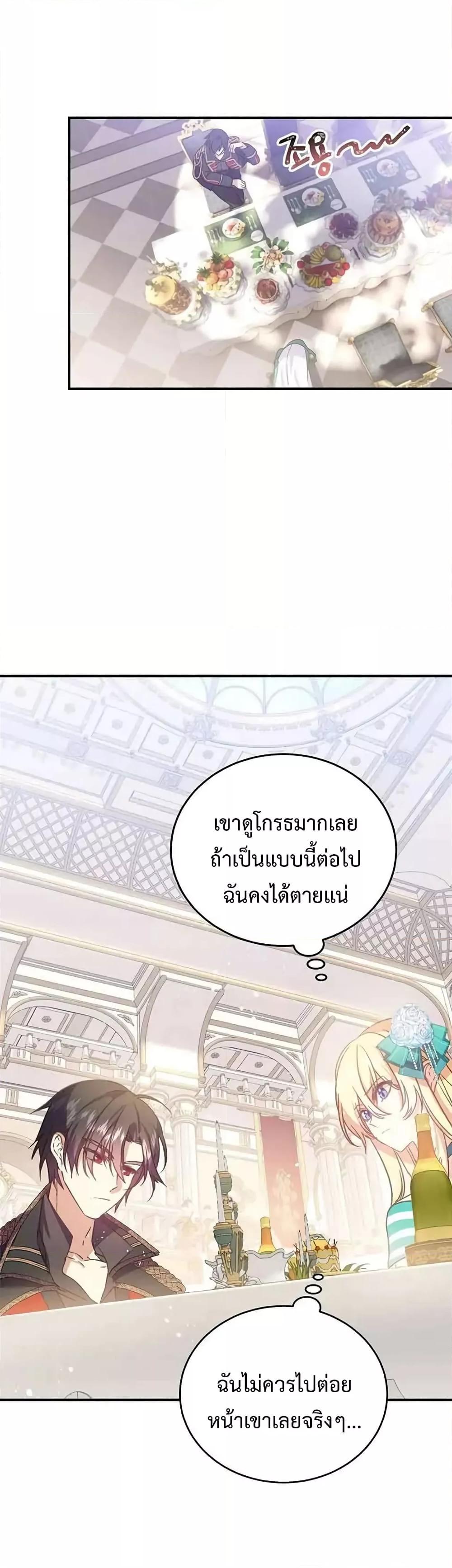Manga-lc-com อ่านมังงะ อ่านการ์ตูน ออนไลน์ ฟรี TeachingtheTy ตอนที่ 1 2 3 4 5 6 7 8 9 10 11 12 13 14 ฟรี ไม่มีโฆษณา Manga-lc - อ่าน มังงะ อ่าน การ์ตูน ออนไลน์ อ่านมังงะ ฟรี