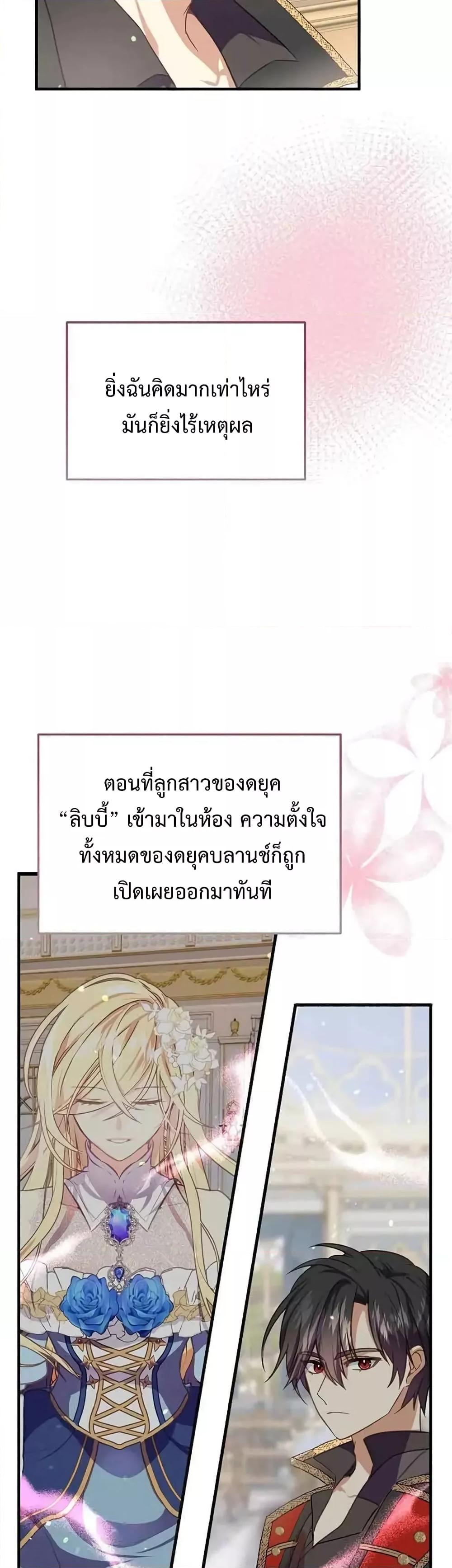 Manga-lc-com อ่านมังงะ อ่านการ์ตูน ออนไลน์ ฟรี TeachingtheTy ตอนที่ 1 2 3 4 5 6 7 8 9 10 11 12 13 14 ฟรี ไม่มีโฆษณา Manga-lc - อ่าน มังงะ อ่าน การ์ตูน ออนไลน์ อ่านมังงะ ฟรี