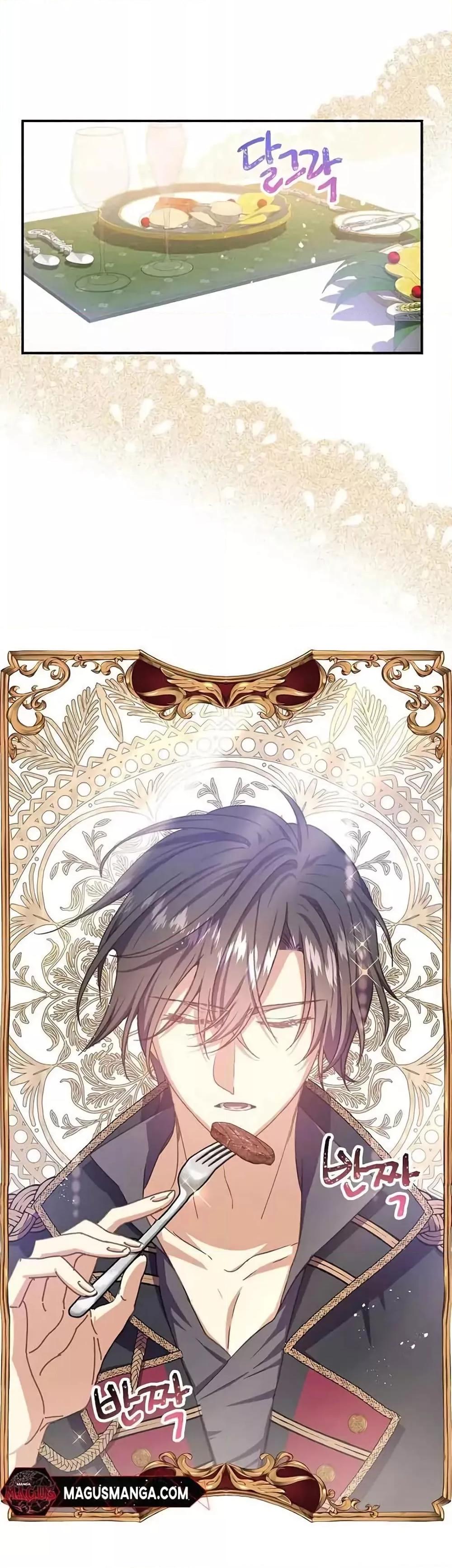 Manga-lc-com อ่านมังงะ อ่านการ์ตูน ออนไลน์ ฟรี TeachingtheTy ตอนที่ 1 2 3 4 5 6 7 8 9 10 11 12 13 14 ฟรี ไม่มีโฆษณา Manga-lc - อ่าน มังงะ อ่าน การ์ตูน ออนไลน์ อ่านมังงะ ฟรี
