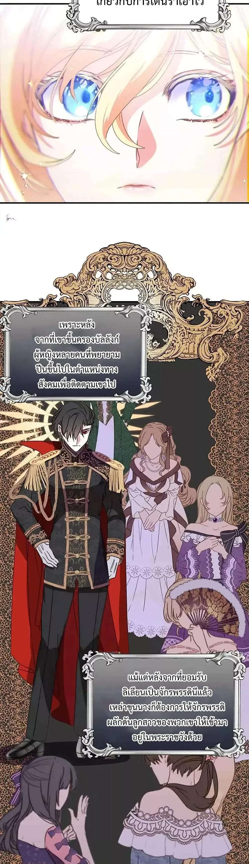 Manga-lc-com อ่านมังงะ อ่านการ์ตูน ออนไลน์ ฟรี TeachingtheTy ตอนที่ 1 2 3 4 5 6 7 8 9 10 11 12 13 14 ฟรี ไม่มีโฆษณา Manga-lc - อ่าน มังงะ อ่าน การ์ตูน ออนไลน์ อ่านมังงะ ฟรี