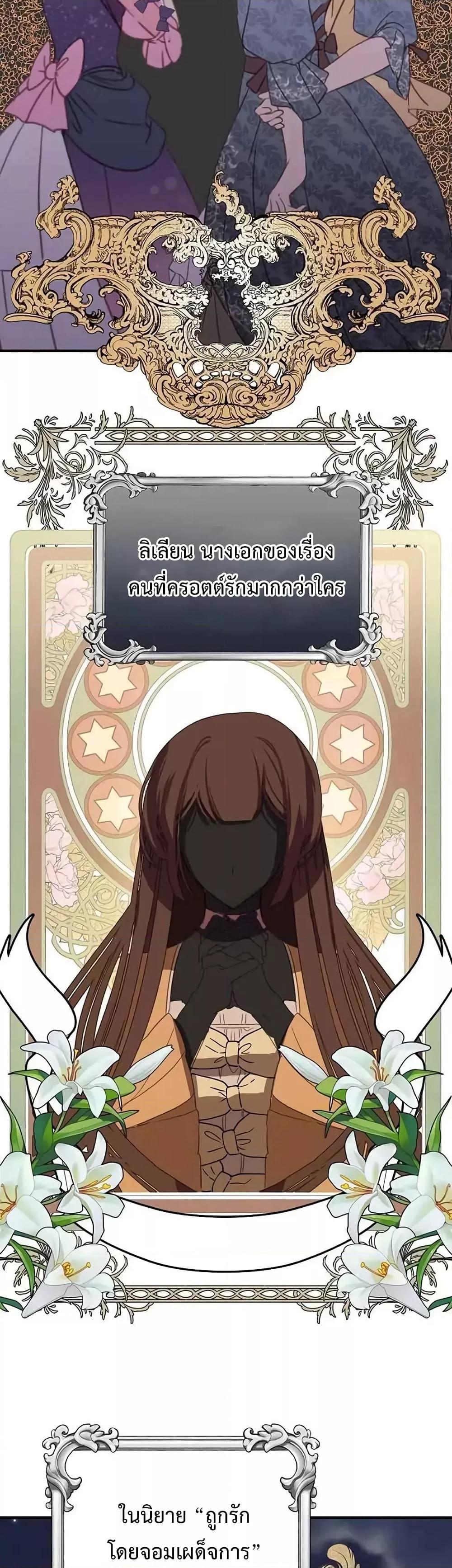 Manga-lc-com อ่านมังงะ อ่านการ์ตูน ออนไลน์ ฟรี TeachingtheTy ตอนที่ 1 2 3 4 5 6 7 8 9 10 11 12 13 14 ฟรี ไม่มีโฆษณา Manga-lc - อ่าน มังงะ อ่าน การ์ตูน ออนไลน์ อ่านมังงะ ฟรี