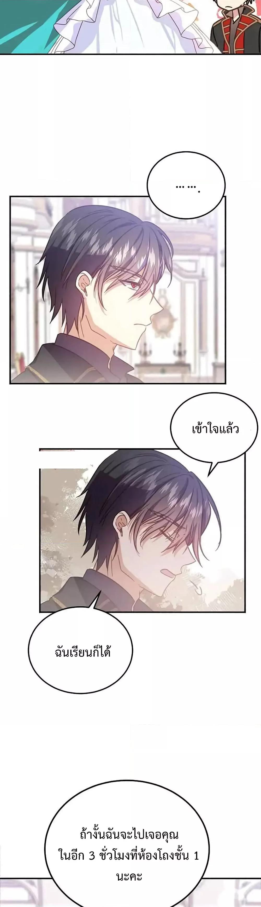 Manga-lc-com อ่านมังงะ อ่านการ์ตูน ออนไลน์ ฟรี TeachingtheTy ตอนที่ 1 2 3 4 5 6 7 8 9 10 11 12 13 14 ฟรี ไม่มีโฆษณา Manga-lc - อ่าน มังงะ อ่าน การ์ตูน ออนไลน์ อ่านมังงะ ฟรี