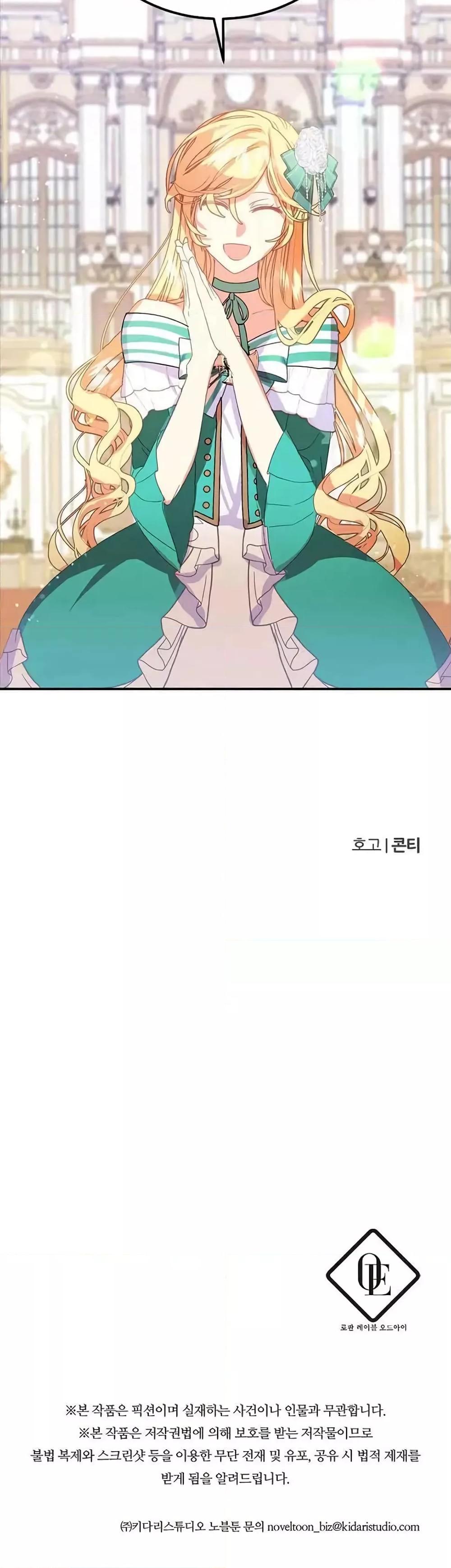 Manga-lc-com อ่านมังงะ อ่านการ์ตูน ออนไลน์ ฟรี TeachingtheTy ตอนที่ 1 2 3 4 5 6 7 8 9 10 11 12 13 14 ฟรี ไม่มีโฆษณา Manga-lc - อ่าน มังงะ อ่าน การ์ตูน ออนไลน์ อ่านมังงะ ฟรี