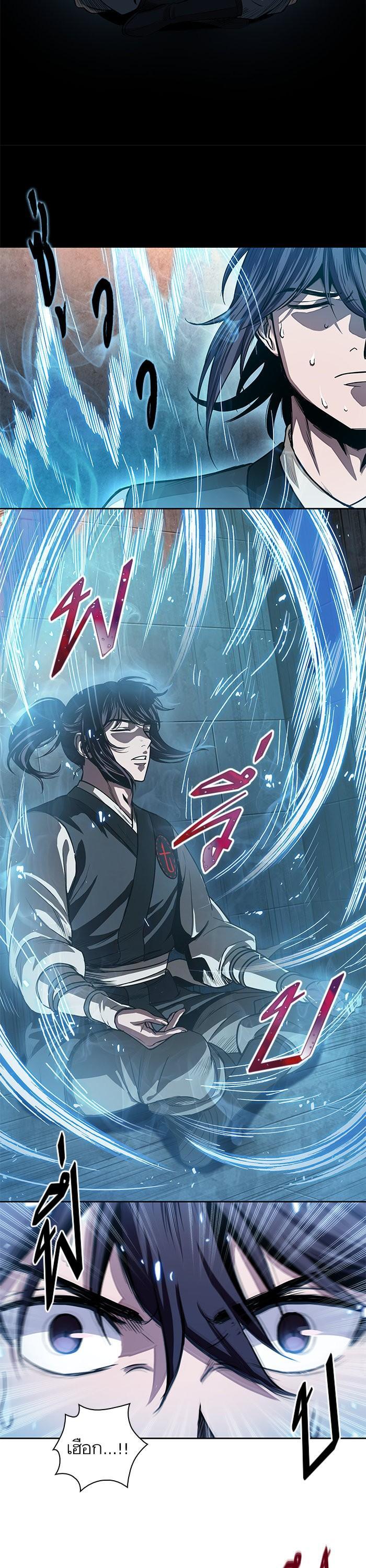 Manga-lc-com อ่านมังงะ อ่านการ์ตูน ออนไลน์ ฟรี Nano Machine ตอนที่ 1 2 3 4 5 6 7 8 9 10 11 12 13 14 ฟรี ไม่มีโฆษณา Manga-lc - อ่าน มังงะ อ่าน การ์ตูน ออนไลน์ อ่านมังงะ ฟรี