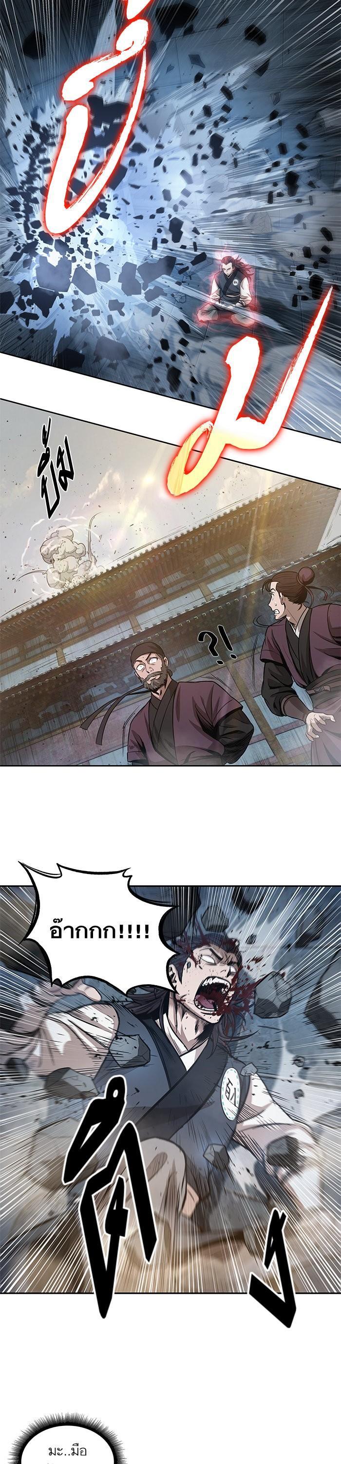 Manga-lc-com อ่านมังงะ อ่านการ์ตูน ออนไลน์ ฟรี Nano Machine ตอนที่ 1 2 3 4 5 6 7 8 9 10 11 12 13 14 ฟรี ไม่มีโฆษณา Manga-lc - อ่าน มังงะ อ่าน การ์ตูน ออนไลน์ อ่านมังงะ ฟรี